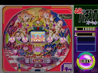 Hissatsu Pachinko Station screenshot 4 for Playstation